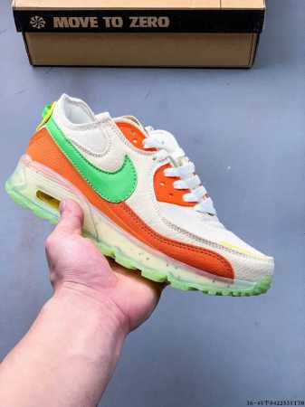 New Combination Outsole#Original Last And Original Paper Version Development Pat - Click Image to Close