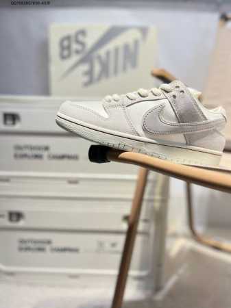 Nike Dunk Low Sb Series Classic Casual Sneakers With A Thickened Tongue For Enha - Click Image to Close