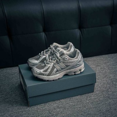 Core Private New Balance 1906 Series Casual Shoes #Using Lightweight Cowhide Sti