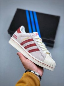 Ad Originals Superstar X Supreme Grey Red Uses A New Top-Layer Stitching Leather