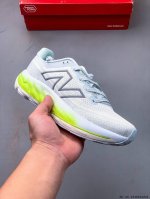 Collection Picture New Balance Nb Fresh Foam X Vongo V6 Top Stable Support Train