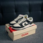 Core Private Nike Dunk Full Set Original Last And Mold Crafted To Perfection Exc