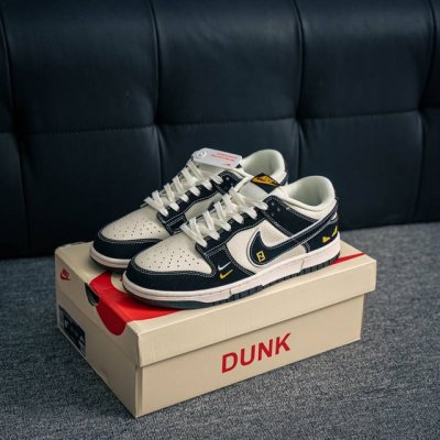 Core Private Nike Dunk Full Set Original Last And Mold Crafted To Perfection Exc