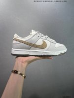 nike Sb Dunk Low Pro As The Name Suggests, The Dunk Sb Has The Classic Dunk B