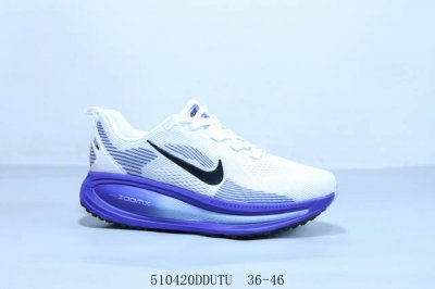 Nike Nike Air Zoomx Vomero 18Th Generation Nike Moon Landing Cushioning Running