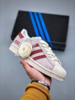 Adidas Originals Superstar Sup Co-Branded Classic Shell Toe Official Website Syn