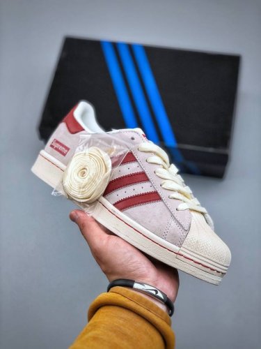 Adidas Originals Superstar Sup Co-Branded Classic Shell Toe Official Website Syn