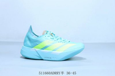 adidas Adidas Adidas Adizero Adios Pro 3 Wear-Resistant Shock-Absorbing Profe