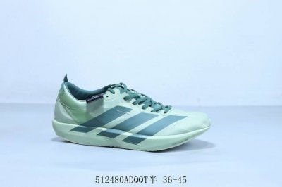 adidas Adidas Adidas Adizero Adios Pro 3 Wear-Resistant Shock-Absorbing Profe