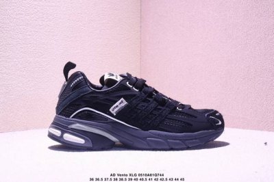 Ad Adidas Vento Xlg Deluxe Retro Casual Dad Shoes Ih0070 Sizes: 36, 36.5, 37, 38