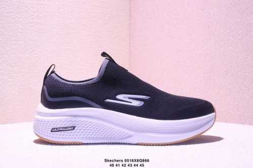 skechers Skechers Men's Casual Lightweight Lazy Shoes Slip-On Sports Shoes So