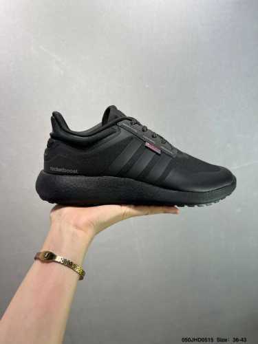 Adidas Rocket Boost Comfortable Fabric Leather Slip-Resistant Durable Lightweigh