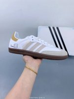 Company-Grade Adidas Originals Sambae Samba Dance Series Gentleman's Training So