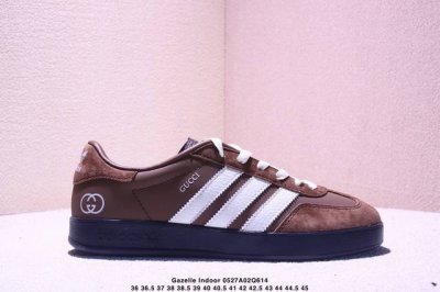 Overseas Hot-Selling Limited Edition High-End Customization Ad Gazelle Indoor Tr