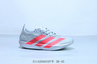 Adidas Japan 9 M Durable Shock-Absorbing Professional Running Shoes Product Code