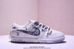 Overseas Hit Limited Sale! Corporate-Level Nike Sb Dunk Low "Sup Series Straps O