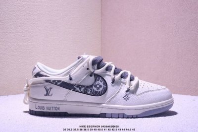 Overseas Hit Limited Sale! Corporate-Level Nike Sb Dunk Low "Sup Series Straps O