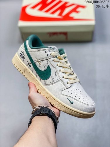 Overseas Bestseller Limited Release! Company-Level Nike Sb Dunk Low Lv Collabora