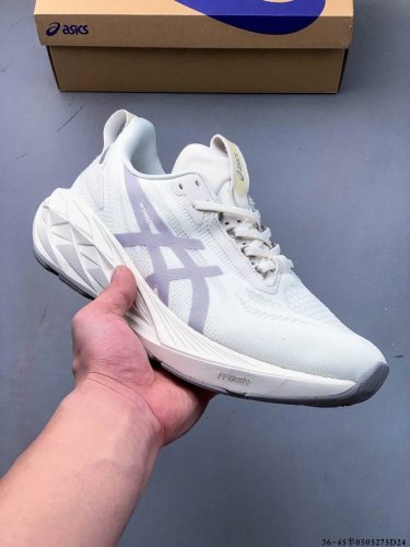 Asics Has Announced The Launch Of The Highly Anticipated And Fan-Favorite New No