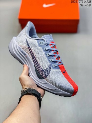 xe Pure Original Nike Pegasus Plus Super Pegasus Series Marathon Running Shoe