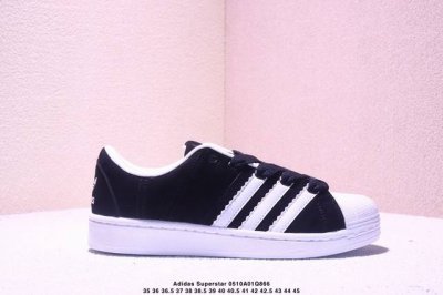 Adidas Originals Superstar Ii Shell Toe Series Painted Leather Low-Top Classic C