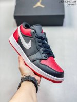 First Layer Leather Belt Half Size Air Jordan 1 Low Aj1 Joe 1 Low-Top Casual Sne
