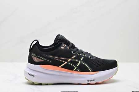 Corporate-Level Asics Gel-Kayano 31 Platinum Low-Top Professional Aerobic Ultra- - Click Image to Close