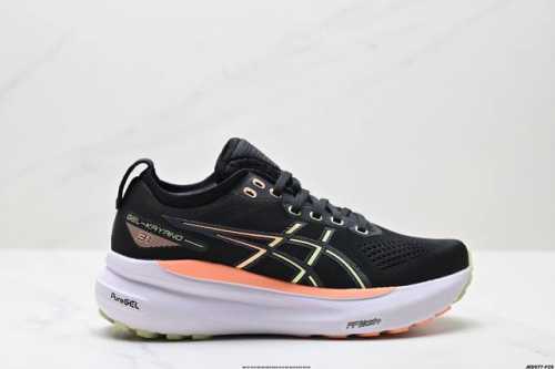 Corporate-Level Asics Gel-Kayano 31 Platinum Low-Top Professional Aerobic Ultra-