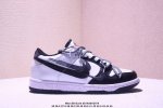Rope Off-White Deconstructed Custom, Nike Sb Dunk Low Milk White Pink Smile Dunk