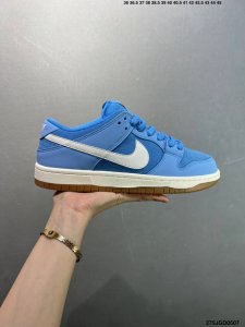 Nk Sb Dunk Low Blue Raw Rubber Fj1674-401 Undoubtedly The Mid-Range Market Leade
