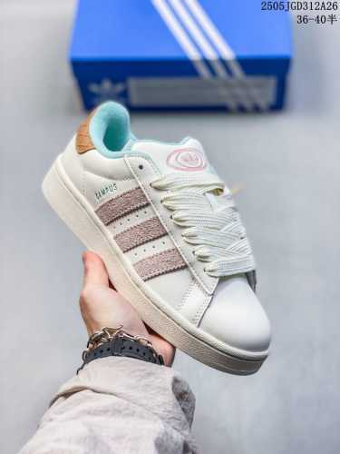 Company-Level Genuine Label With Half Size Adidas Campus 00S Color Matching Retr