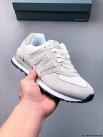 nb New Balance U574 Low-Top Retro Casual Sports Jogging Shoes Pure Original V