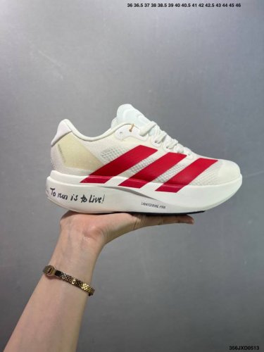 Company-Grade Adidas Adizero Evo Sl Comfortable, Versatile, Slip-Resistant, Dura