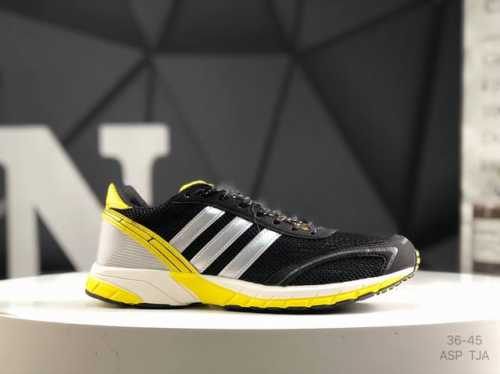 Adidas Adidas Originals Adizero Sl 72 Soft, Comfortable, Non-Slip, Wear-Resistan