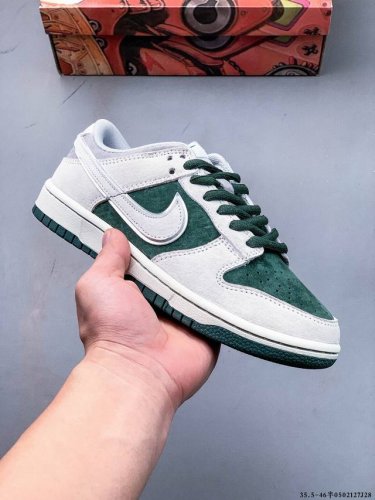 Nike Dunk Sb Low - Authentic Production Line!Top-Layer With Chip! Setting The St