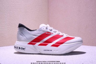 Adidas Adizero Adios 4 M Marathon Flywire Jacquard Lightweight Breathable Casual