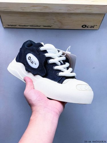 Collection Of Pictures Corporate Level! Retro Sneakers Ocai Vibe Style Is A Very