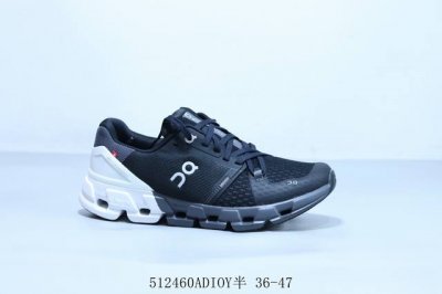 on Angpao Cloudsurfer 4Th Generation Special Cooperation Sports Casual Shoes