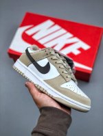 Nike Sb Dunk Low White Brown Black Zb3079 Exclusive Edition Distilled Processing