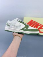 nike Sb Dunk Low Stussy Joint Military Green English Hook Anniversary High-En