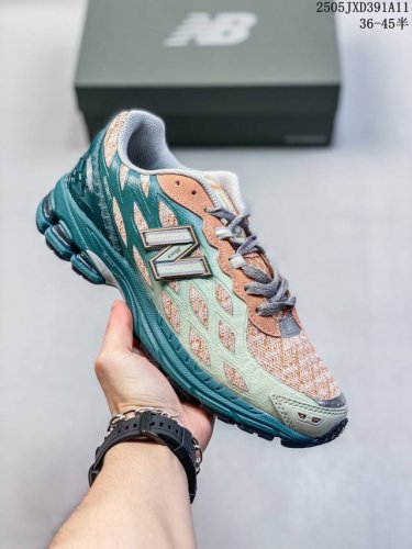 New Balance M 6 Series Retro Sports Shoes - A Treasure Trove Of Classic Dad Shoe
