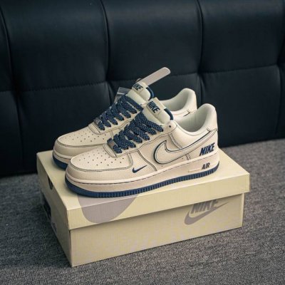 Core Private Air Force 1 Original Level Original Last Original Cardboard To Crea