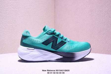 Company-Grade New Balance W880 Series Retro Dad-Style Casual Running Shoes The 8 - Click Image to Close