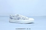 Converse Official All Star Cashew Flower Official Latest Colorway Low-Top Retro