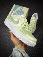 C Corporate-Level Nike Air Force 1'07 Lv8 Original Last And Original Cardboard T