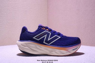 new Balance New Balance Men's And Women's Shoes Use One-Piece Engineering Mes