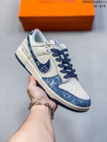 Overseas Hit Limited Sale! Nike Sb Dunk Low "Lv Joint Deep And Light Blue" Anniv