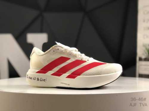 Adidas Adizero Evo Sl Comfortable, Versatile, Slip-Resistant, Durable Low-Top Ca