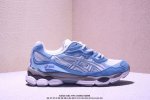 Company-Grade Asics Gel-Nyc 2055 Breathable Mesh Upper With Partial Synthetic Le