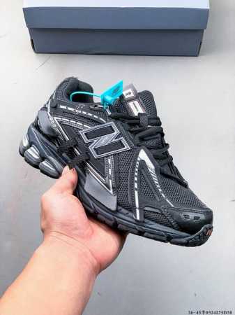 New Balance M1906Ri Nb Treasure Dad Shoe Model With Retro Elements And Texture, - Click Image to Close